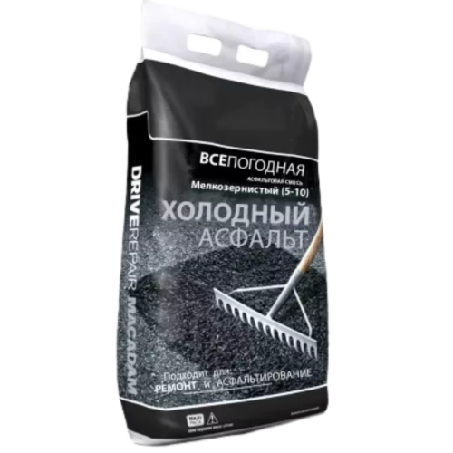 Холодный асфальт в пакете 60 кг (зеленый)